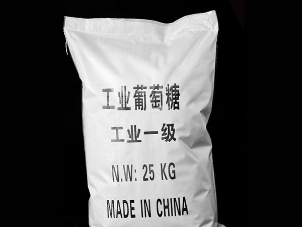 工業(yè)醋酸鈉的用途和使用方法及指標(biāo)有什么講究呢？