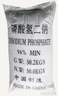 磷酸氫二鈉 