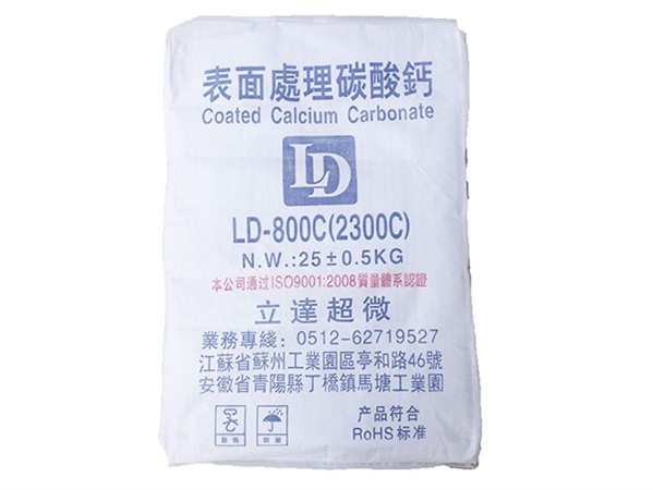 玉米淀粉