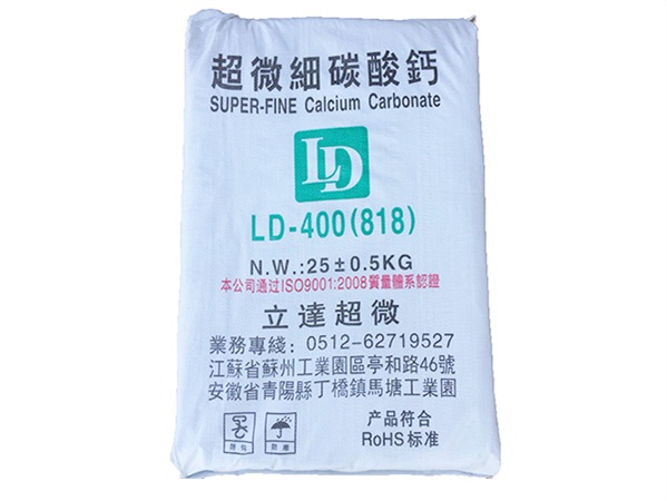 工業(yè)純堿