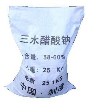 三水醋酸鈉