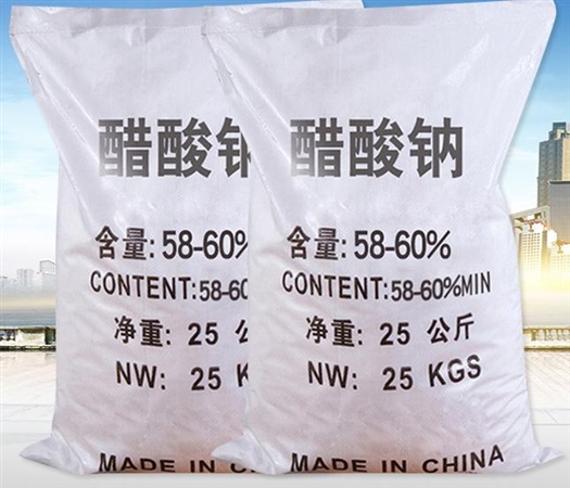 醋酸鈉