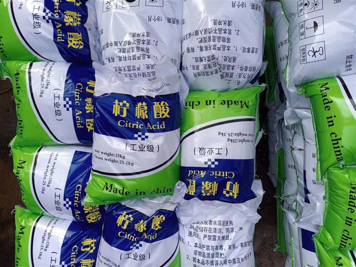 檸檬酸